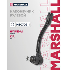 Наконечник рулевой левый передний KIA RIO 11-; HYUNDAI SOLARIS 10-