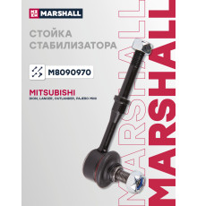 Стойка стабилизатора задняя MITSUBISHI DION 00-, LANCER 00-, OUTLANDER 02-, PAJERO MINI 98-