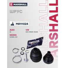 ШРУС внешний без ABS SKODA OCTAVIA 04-; VOLKSWAGEN GOLF 03-, PASSAT 05-, TIGUAN 07-