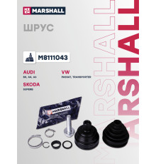 ШРУС внешний без ABS AUDI 80 91-, A6 94-; VOLKSWAGEN PASSAT 96-, TRANSPORTER 90-