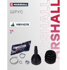 ШРУС внешний без ABS KIA RIO 99-