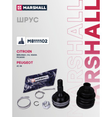 ШРУС внешний с ABS CITROEN BERLINGO 96-, C4 10-; PEUGEOT 308 07-, PARTNER 97-