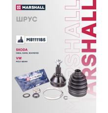 ШРУС внешний без ABS SKODA FABIA 07-, RAPID 12-, ROOMSTER 06-; VOLKSWAGEN POLO 01-