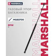 Газовый упор багажника BMW X3 10-