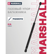 Газовый упор багажника KIA SORENTO 09-