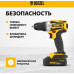 Дрель-шуруповерт аккумуляторная, бесщет. BLDL-18-02 Li-Ion, 18 В // Denzel