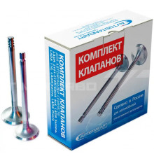 Клапана впускные AVTOSTANDART для Лада Ларгус с 8-ми клапанным двигателем