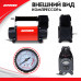Автомобильный компрессор 50 л/мин. 10 атм. AIR COMPRESSOR. ZiPOWER