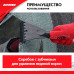 Щетка для снега телескопическая  со скребком 91-140 см. ZiPOWER