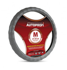 Чехол на рулевое колесо ребристая, перфорированная кожа Autoprofi
