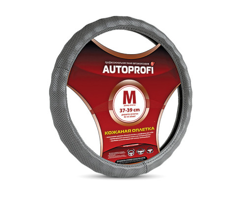 Чехол на рулевое колесо ребристая, перфорированная кожа Autoprofi
