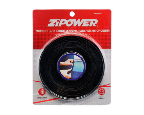 Молдинг для защиты кромки двери ZiPOWER, черный