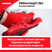 Щетка для снега  53 см. ZiPOWER