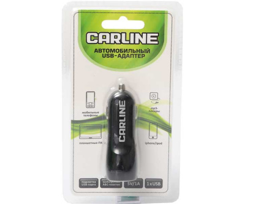 CarLine Адаптер автомобильный 2 USB (1A и 2.1А) в прикуриватель 12/24В