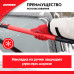 Щетка для снега с телескопической рукояткой 94-131 см. ZiPOWER