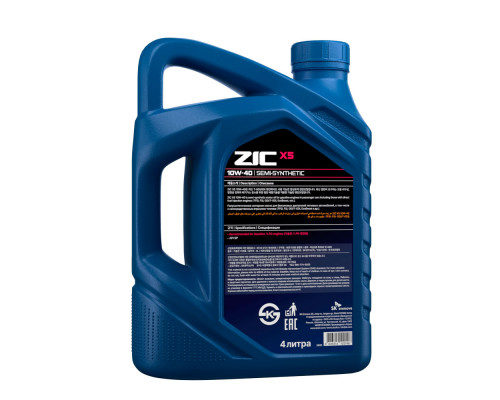 Масло моторное ZIC X5 10W40, 4л.