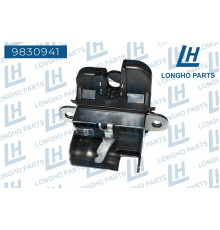 9830941 Longho Замок багажника
