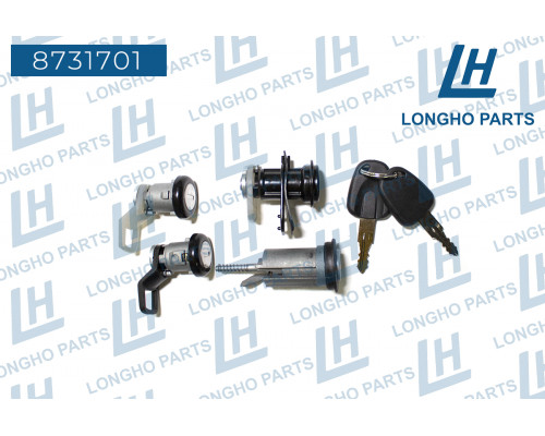 8731701 Longho Вставки замков к-кт