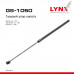 GS-1050 Lynx Амортизатор капота для VW Golf VI 2009-2013