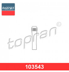 103543015 Hans Pries Фиксатор замка двери