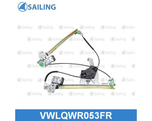 VWLQWR053FR Sailing Стеклоподъемник электр. передний правый VWLQWR053FR Sailing Стеклоподъемник электр. передний правый