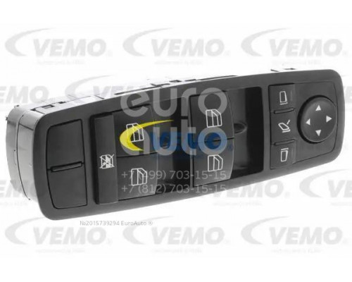 V30-73-0230 Vierol/Vemo/Vaico Блок управления стеклоподъемниками V30-73-0230 Vierol/Vemo/Vaico Блок управления стеклоподъемниками