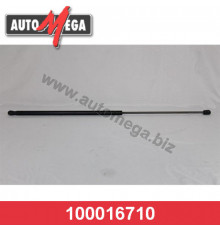 100016710 Automega Амортизатор капота