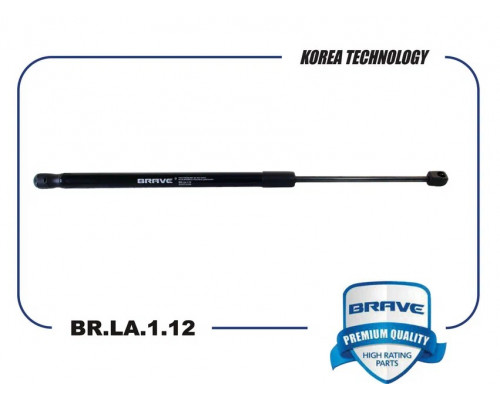BR.LA.1.12 Brave Амортизатор двери багажника