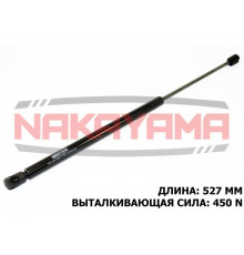GS294NY NAKAYAMA Амортизатор двери багажника