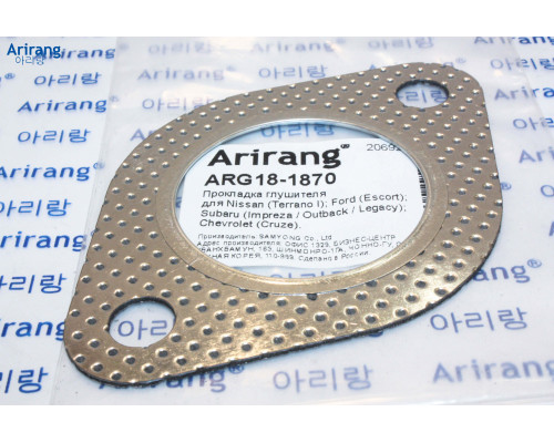 ARG18-1870 Arirang Прокладка глушителя для Nissan Terrano I /Pathfinder (WD21) 1987-1996 ARG18-1870 Arirang Прокладка глушителя для Nissan Terrano I /Pathfinder (WD21) 1987-1996
