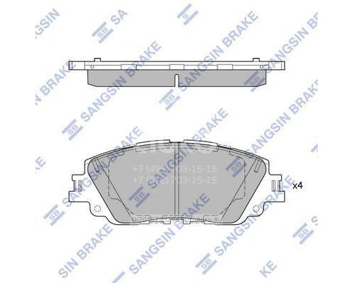 SP4275 HI-Q Колодки тормозные передние к-кт