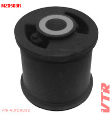 MZ0508R VTR Сайлентблок продольной тяги задний (п.п.к.) для Mazda Xedos-9 1993-2002