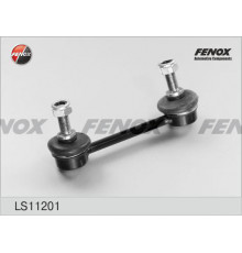 LS11201 FENOX Стойка заднего стабилизатора