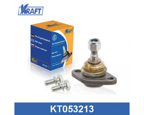 KT053213 Kraft Опора шаровая нижняя передней подвески