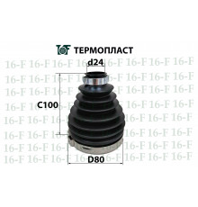 SS-3011 16F Пыльник ШРУСа наружного пер