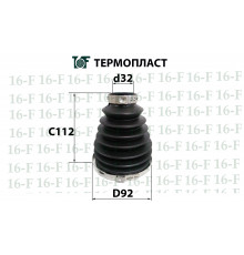 SS-3019 16F Пыльник ШРУСа наружного пер