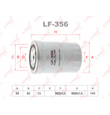 LF-356 Lynx Фильтр топливный