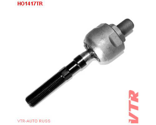 HO1417TR VTR Тяга рулевая