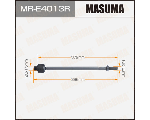 MR-E4013R Masuma Тяга рулевая правая для Land Rover Discovery III 2004-2009