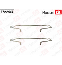 77AA061 Master Kit Пружина переднего суппорта