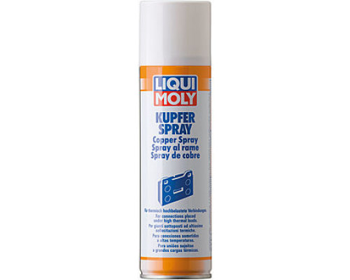 1520 Liqui Moly Смазка медная