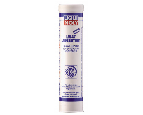 7574 Liqui Moly Смазка ШРУС