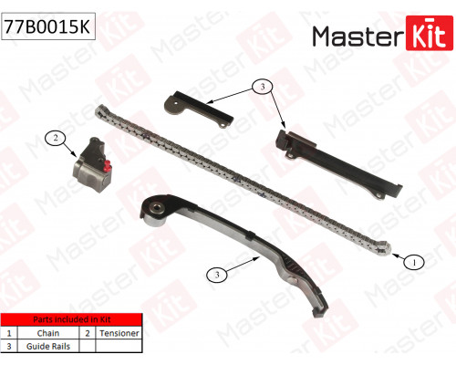 77B0015K Master Kit Цепь ГРМ к-кт