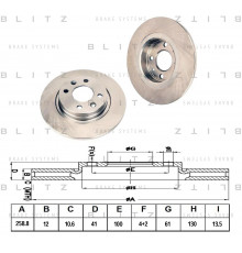 BS0200 Blitz Диск тормозной передний не вентилируемый