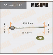 MR-2961 Masuma Тяга рулевая с г/у