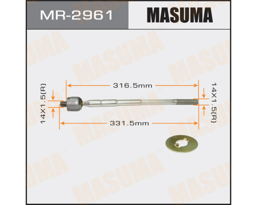 MR-2961 Masuma Тяга рулевая с г/у