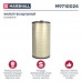 M9710024 Marshall Фильтр воздушный