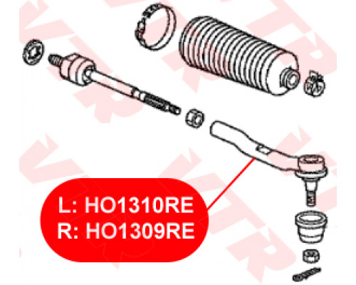 HO1310RE VTR Наконечник рулевой левый