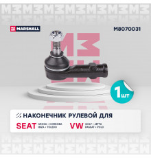 M8070031 Marshall Наконечник рулевой левый