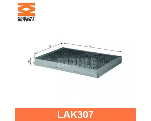 LAK307 Mahle / Knecht Фильтр салона